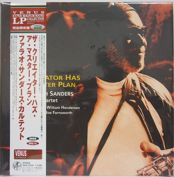 Pharoah Sanders Quartet – The Creator Has A Master Plan (2003 