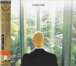Cover of Hotel, 2005-03-05, CD