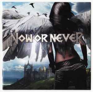 Now Or Never (2) - Now Or Never album cover