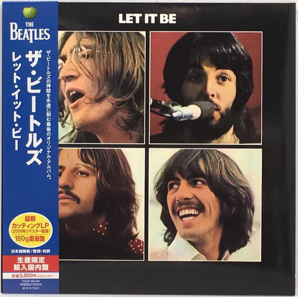 The Beatles – Let It Be (2012, Analog, 180 Gram, Vinyl) - Discogs