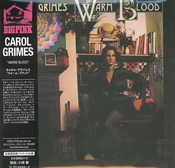 Carol Grimes - Warm Blood | Releases | Discogs