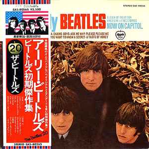 The Beatles – The Early Beatles (1976, Gatefold, Vinyl) - Discogs