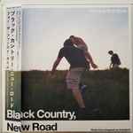 Black Country, New Road – For The First Time (2021, Rose, Vinyl 