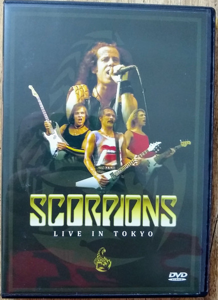 Scorpions – Super Rock '84 In Japan (DVD) - Discogs