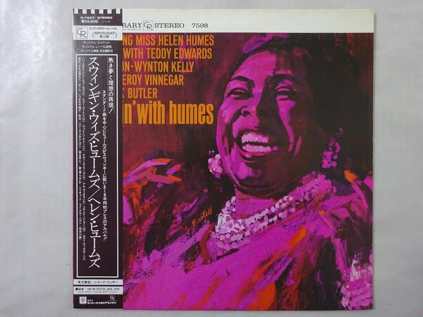 Helen Humes – Swingin' With Humes (1991, CD) - Discogs