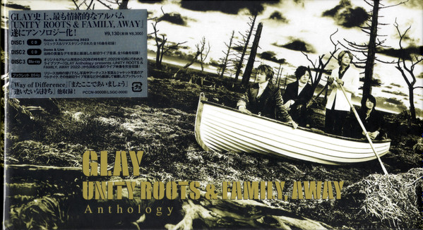 Glay – Unity Roots & Family, Away Anthology (2023, CD) - Discogs