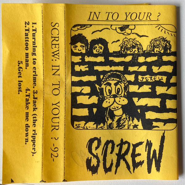 Screw – In To Your!