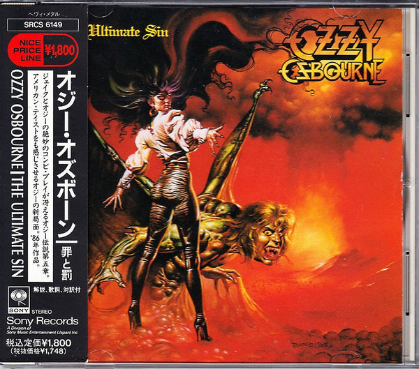 Ozzy Osbourne – The Ultimate Sin = 罪と罰 (1991, CD) - Discogs