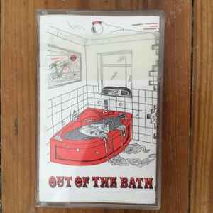 Brussel Spaceship - Out Of The Bath, Into The Desert album cover