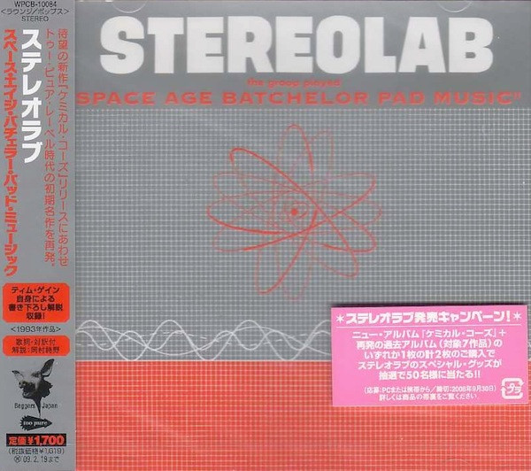 Stereolab – The Groop Played 