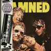 The Damned - Damned