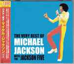 Cover of The Very Best Of Michael Jackson With The Jackson Five, 2009-07-29, CD
