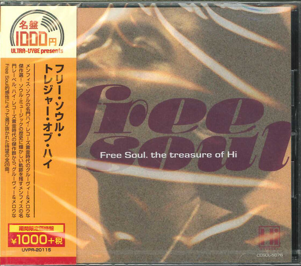 Free Soul: The Treasure Of Hi (2012, CD) - Discogs