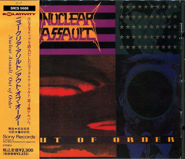 Nuclear Assault – Out Of Order (1991, CD) - Discogs