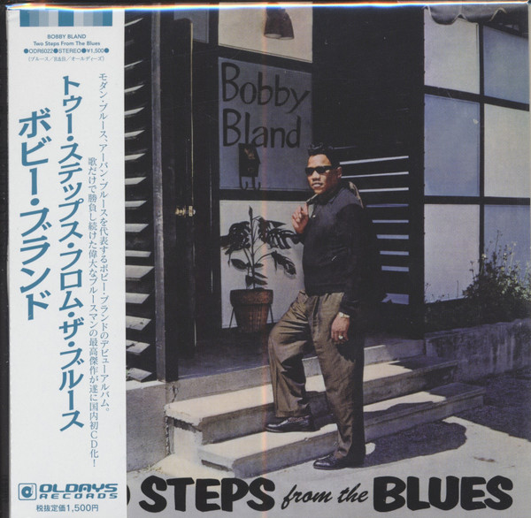 Bobby Bland - Two Steps From The Blues | Releases | Discogs