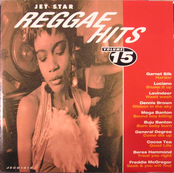 Reggae Hits Volume 15 (1993, Vinyl) - Discogs