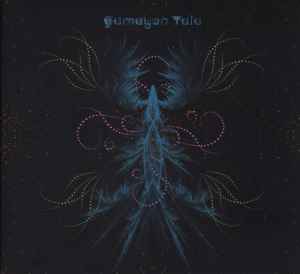 Various - Gamayun Tale album cover