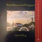 Cover of Globe Of Frogs, 1988, Vinyl