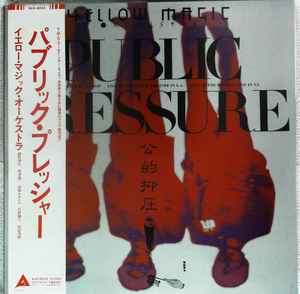 Yellow Magic Orchestra – Public Pressure (1980, Vinyl) - Discogs