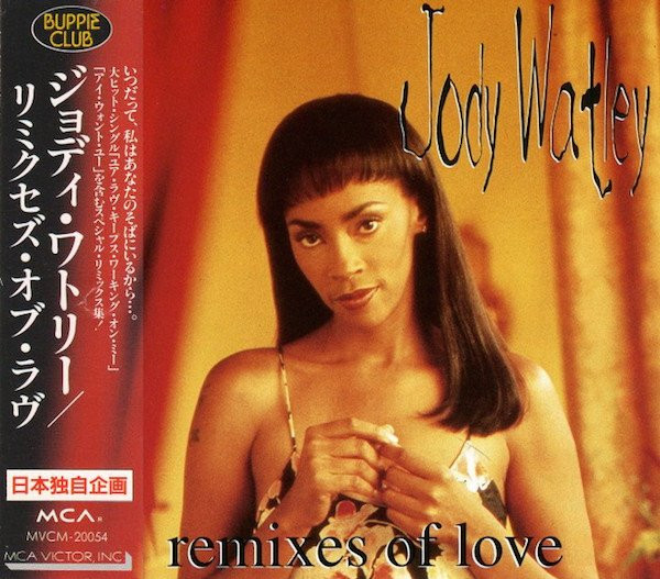 Jody Watley – Remixes Of Love (1994, Japan Only, CD) - Discogs