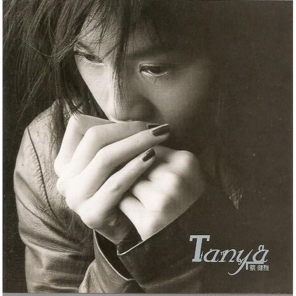 蔡健雅– Tanya (1999, CD) - Discogs