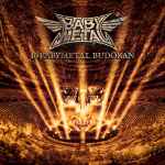 10 Babymetal Budokan (2022, Clear (Crystal Clear), Vinyl) - Discogs