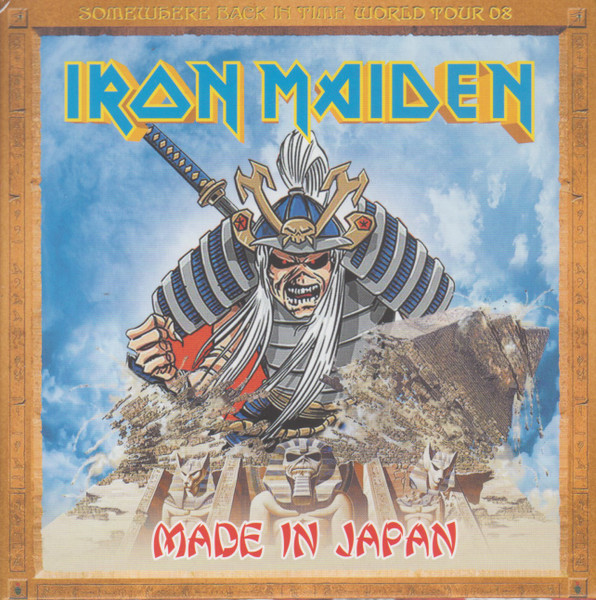 Iron Maiden – In Japan (2019, CD) - Discogs