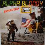 Cover of Revolution, 1988, Vinyl