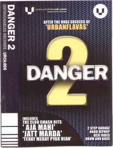 Various - Danger 2 album cover