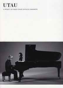 Ryuichi Sakamoto – Playing The Piano 2009 _Out Of Noise Tour Book 