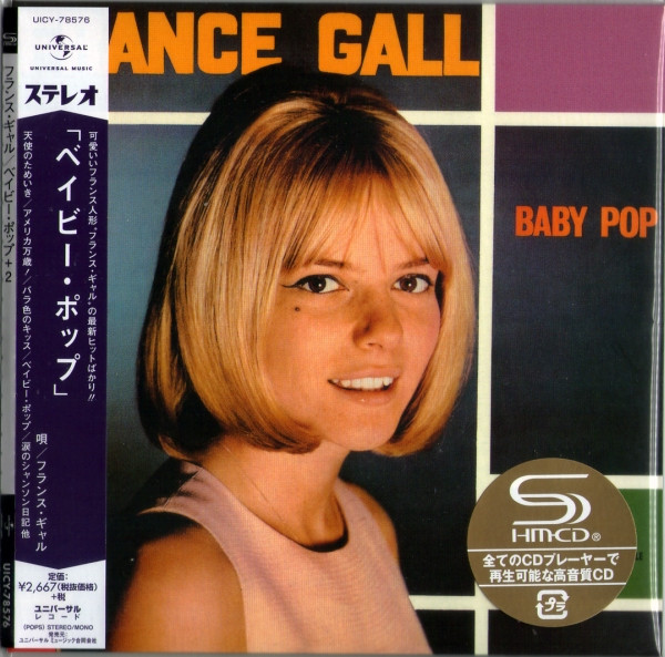 France Gall – Baby Pop (2018, Papersleeve, SHM-CD, CD) - Discogs