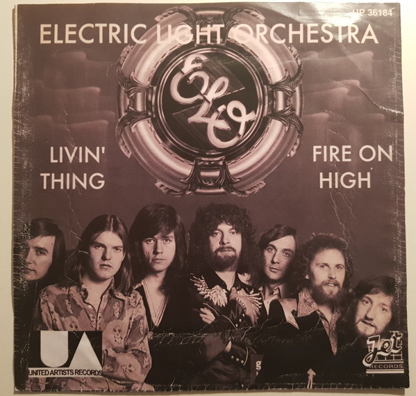 Electric Light Orchestra Livin' Thing/Fire on High 7 EX Dutch ELO Jeff  Lynne