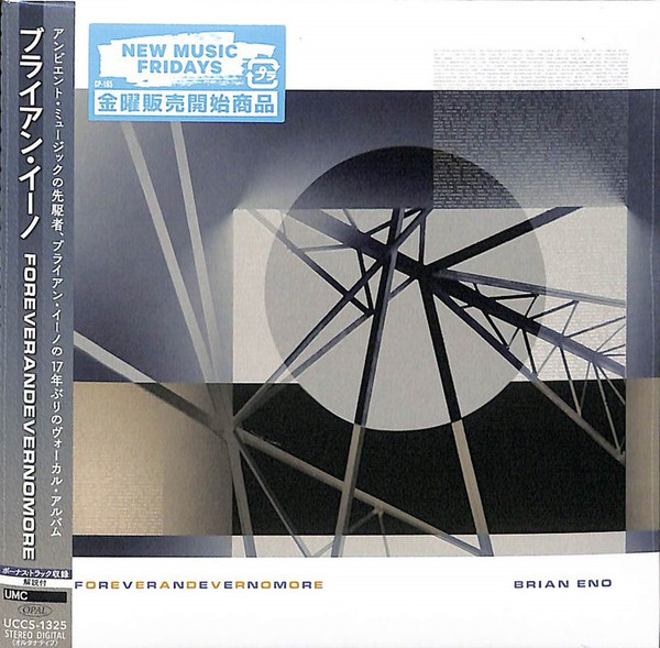 Brian Eno – Foreverandevernomore (2022, CD) - Discogs