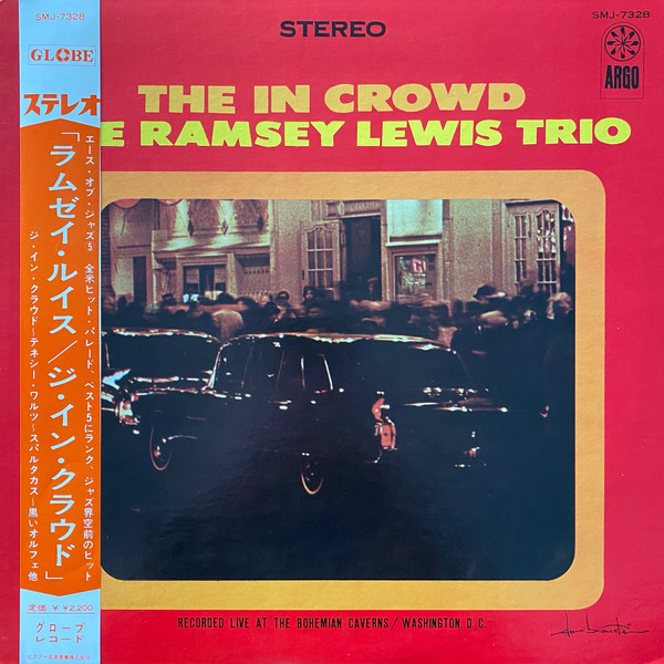 The Ramsey Lewis Trio – The In Crowd (Vinyl) - Discogs