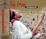 Cover of Woodstock, 1994-09-24, CD