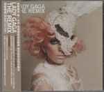 Lady Gaga - The Remix | Releases | Discogs