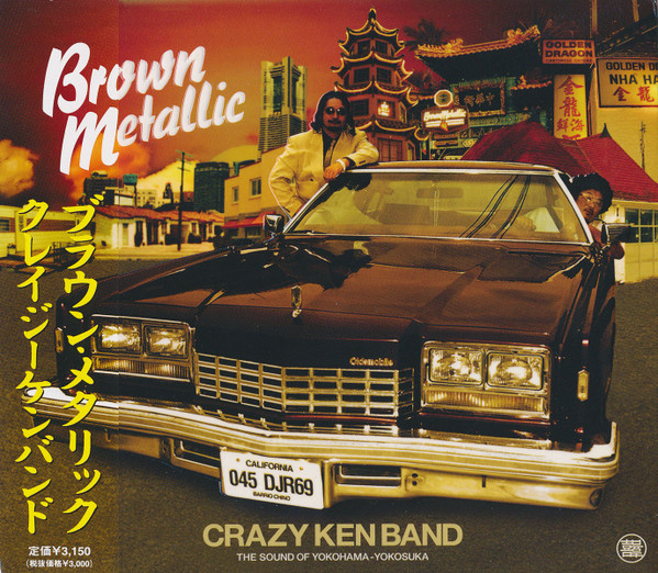 Album herunterladen Crazy Ken Band - Brown Metallic