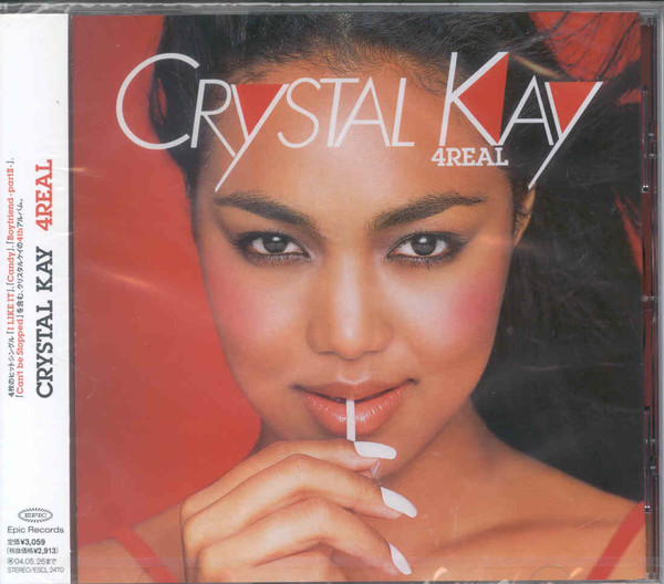 CRYSTAL KAY レコード-