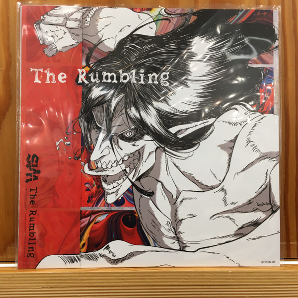 Sim – The Rumbling (2022, Vinyl) - Discogs