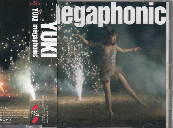 Yuki – Megaphonic (2023, Vinyl) - Discogs