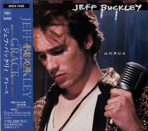 Jeff Buckley – Grace (1994