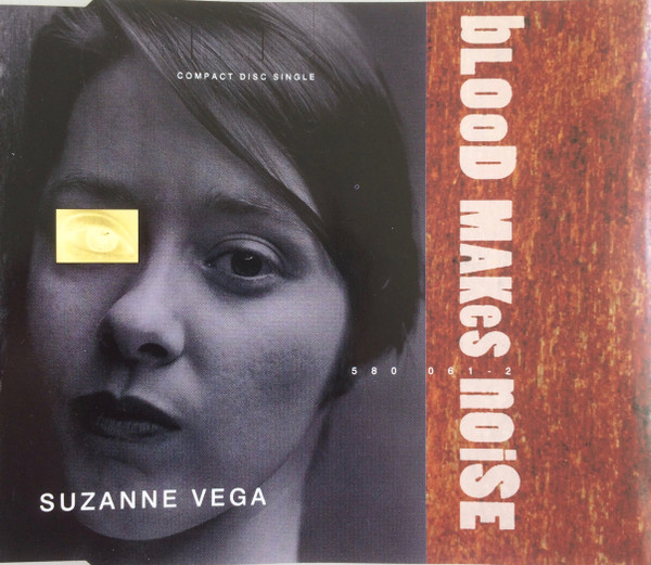 SUZANNE VEGA アナログ レコード Blood Makes Noise-