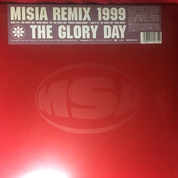 Misia – Misia Remix 1999 - The Glory Day (1999, Vinyl) - Discogs