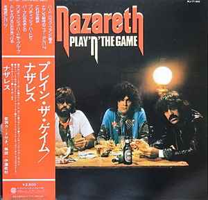 Nazareth – Play 'N' The Game (1976, Gatefold, Vinyl) - Discogs