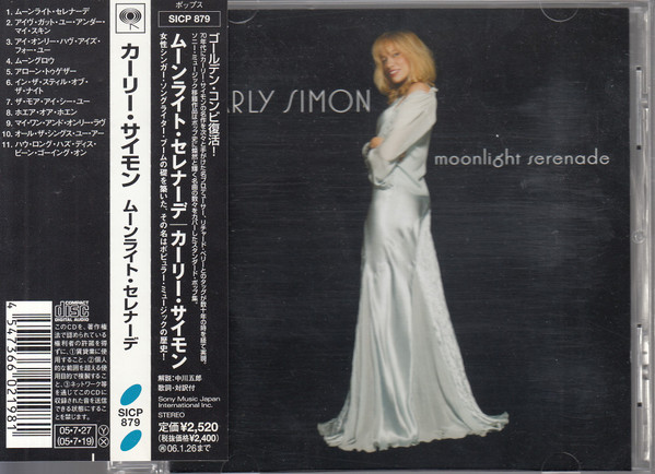 Carly Simon Moonlight Serenade 2005 Cd Discogs