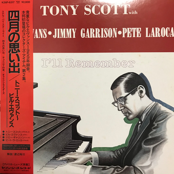 Tony Scott, Bill Evans, Jimmy Garrison, Pete La Roca – I'll