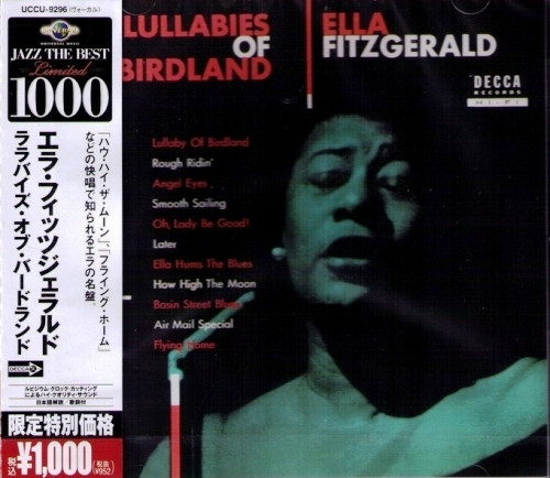 Ella Fitzgerald Lullabies of birdland (Vinyl Records, LP, CD) on