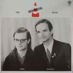 Kraftwerk – Ralf & Florian (1975, Terre Haute Pressing, Vinyl