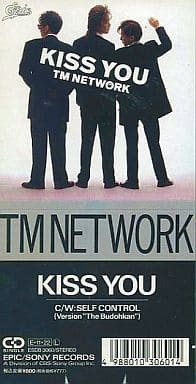 TM Network – Kiss You (1989, CD) - Discogs