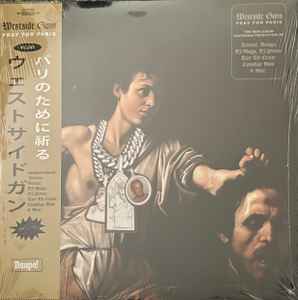 Westside Gunn - Pray for Paris - Limited Edition Tri Colour LP Record No  036/200